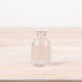 Patterned Glass Flower Vase, 9.2cm
