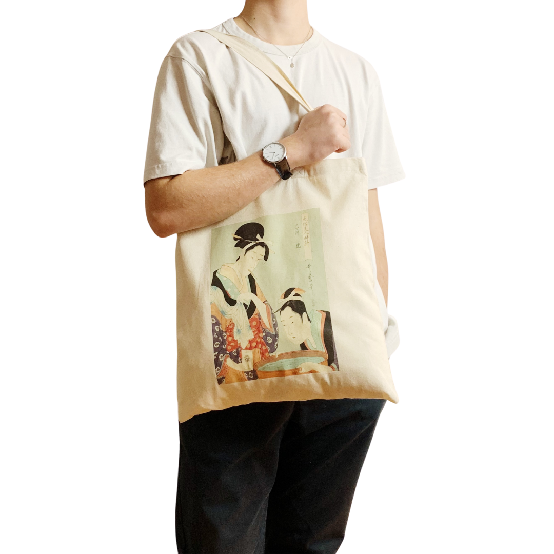 Utamaro Portrait of Naniwaya Okita Tote Bag Vintage Art Clas: White