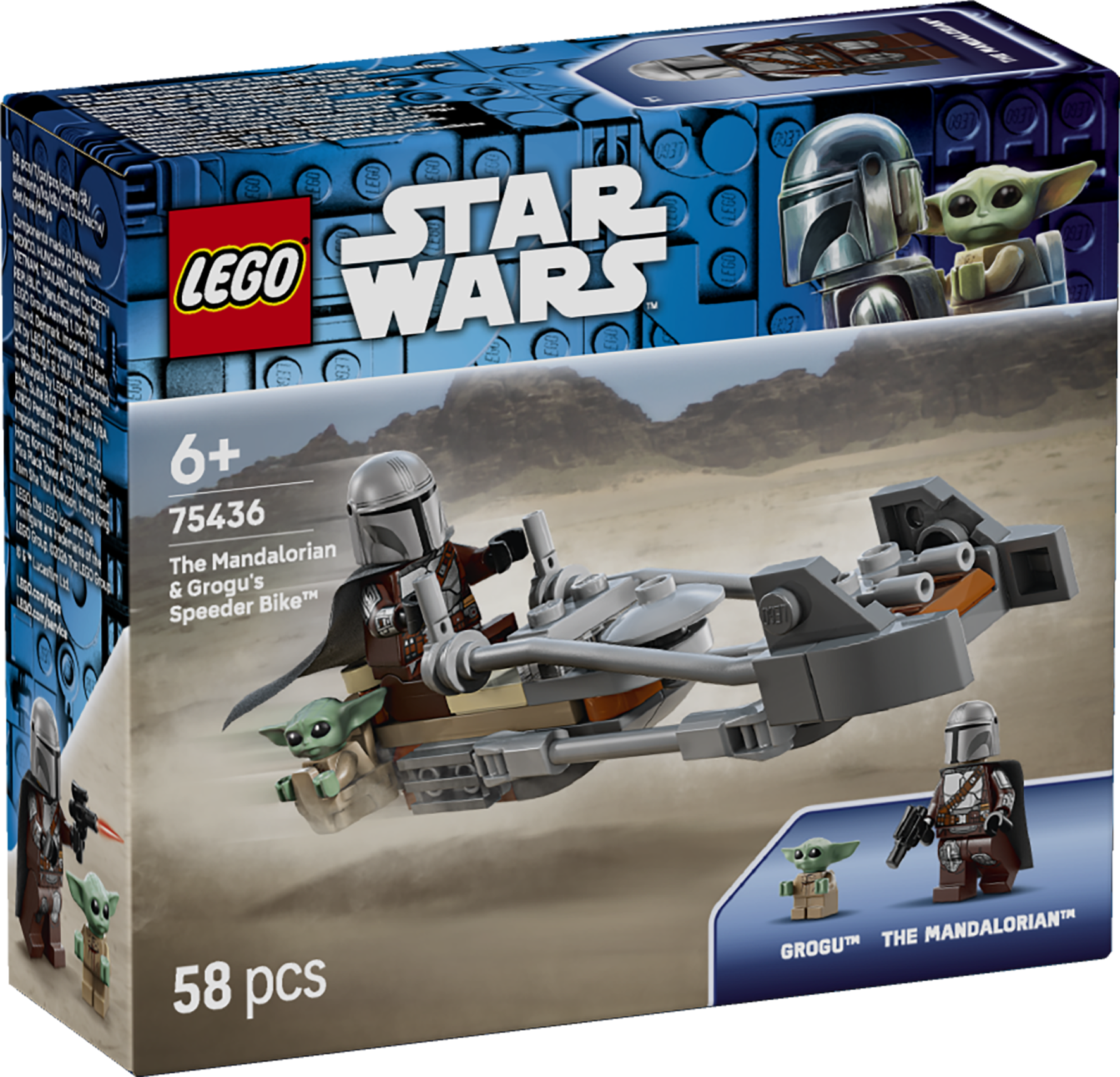 Lego Star wars 75436 Mandalorian speeder