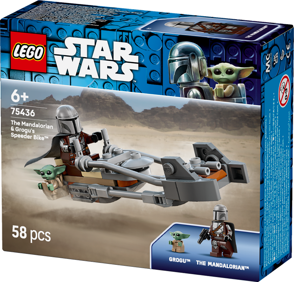 Lego Star wars 75436 Mandalorian speeder