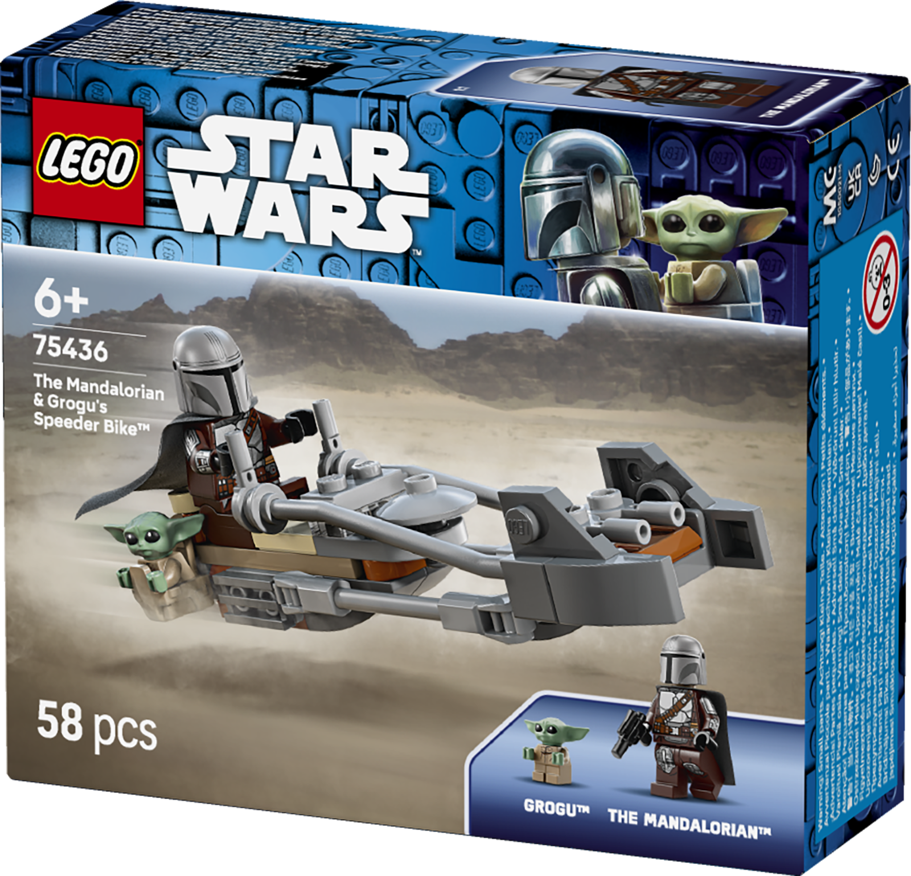 Lego Star wars 75436 Mandalorian &amp; Grogu’s Speeder Bike