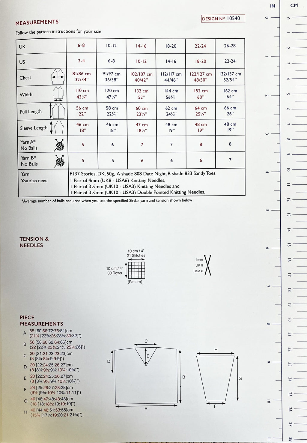 Knitting kit, Sirdar 10540