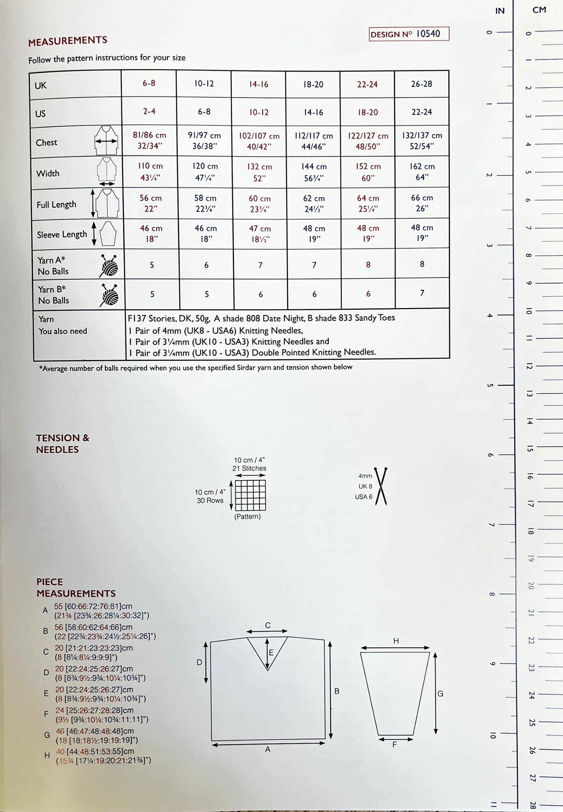 Knitting kit, Sirdar 10540