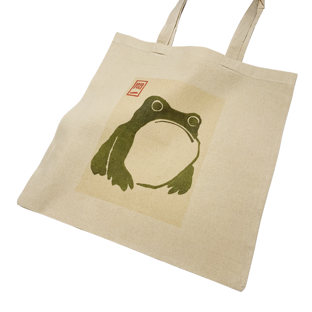 Matsumoto Hoji Frog Tote Bag Vintage Japanese Woodblock Art: White