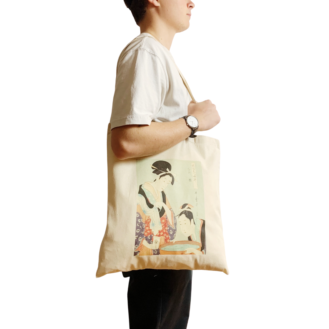 Utamaro Portrait of Naniwaya Okita Tote Bag Vintage Art Clas: White